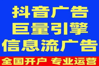 百度推广与社交媒体结合的营销策略探讨