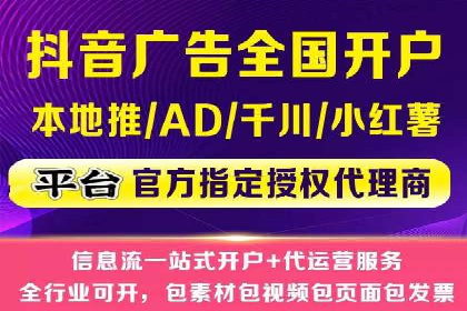百度网络推广助力农业产品走向全国市场