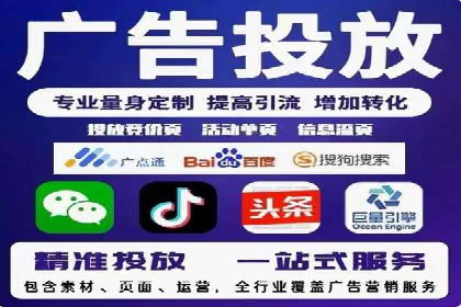 百度推广托管效果评估：多行业成功案例解析