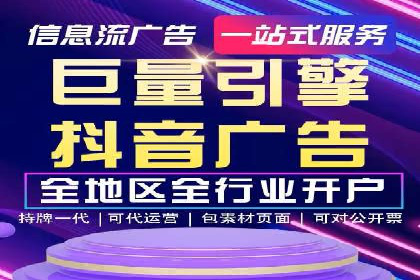 案例研究：关键词推广费用与ROI的关系